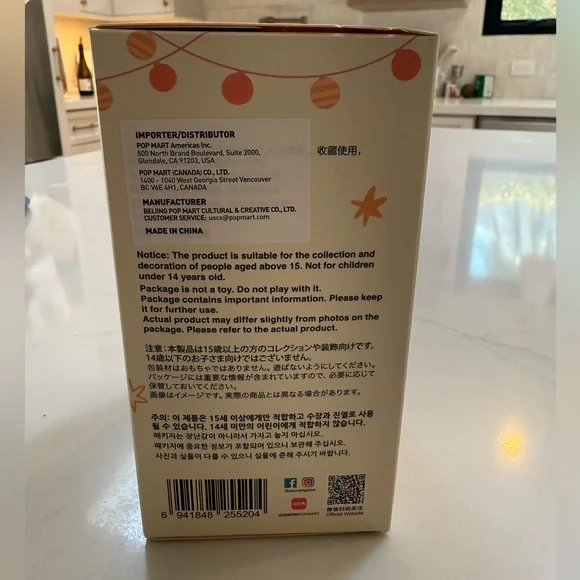 Pop Mart Labubu 'Have A Seat' - Yellow Sisi - Picture 4 of 4